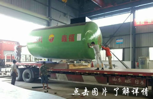 九宫格专注中小企业网络营销，助力鑫福石油化工设备公司开启互联网新篇章